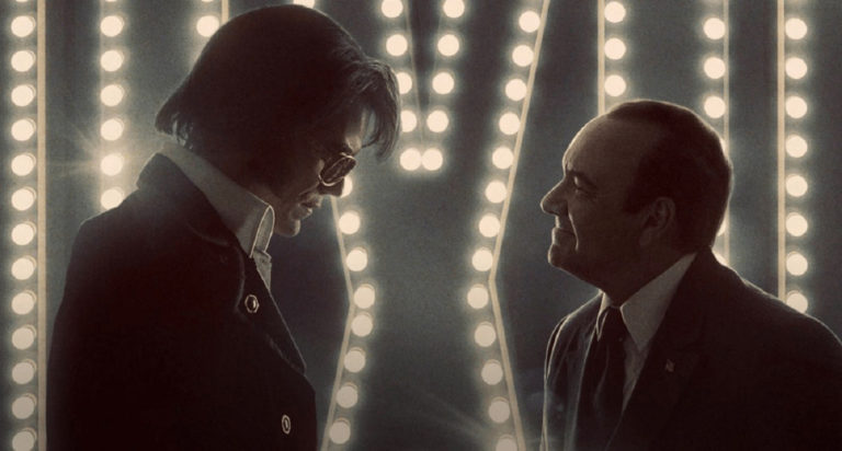 Elvis & Nixon, un film de Liza Johnson : Critique