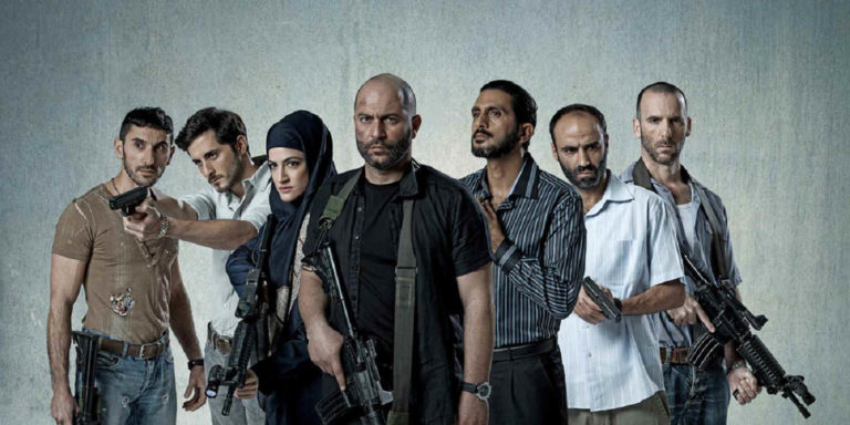 Sortie en DVD de la passionnante série Fauda