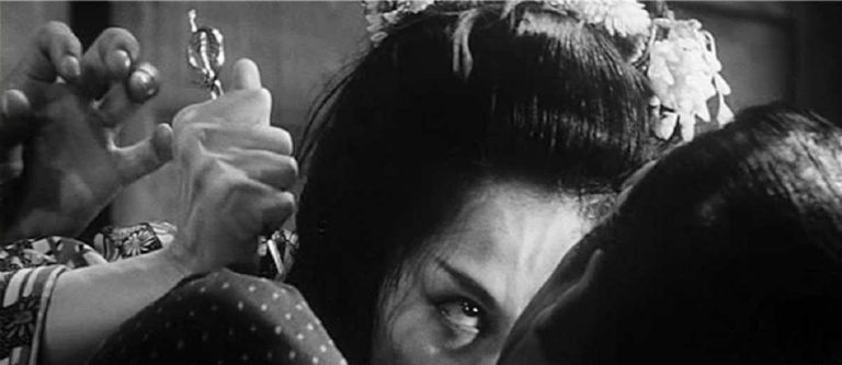 Entre quatre plans : la scène de la Mante Religieuse dans Barberousse, d&rsquo;Akira Kurosawa