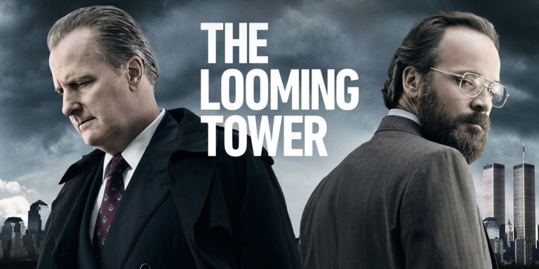 Séries Mania 2018 : The Looming Tower, FBI versus CIA dans l&rsquo;avant 11-09-01