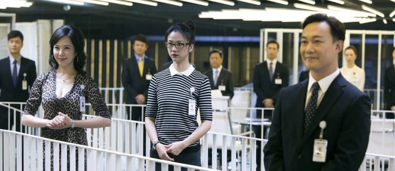 Office de Johnnie To : L&rsquo;amour au temps de la compta, en DVD et Blu-Ray