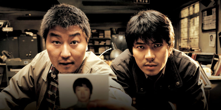 Memories of Murder de Bong Joon-ho : le chaos des souvenirs en Blu-ray & DVD
