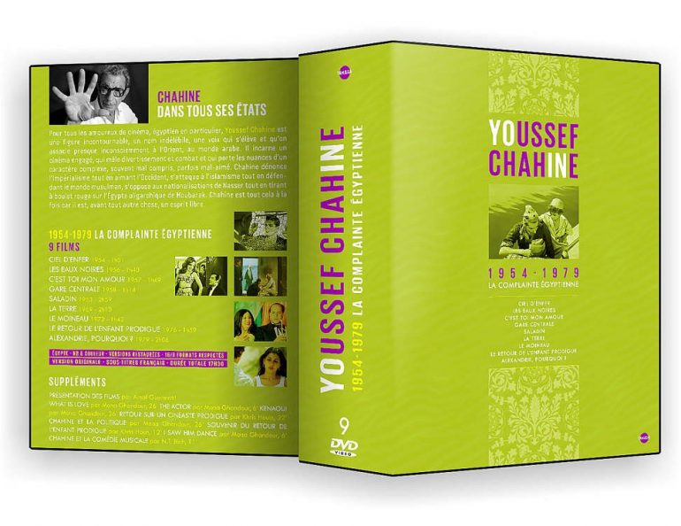 La complainte égyptienne de Youssef Chahine en un superbe coffret de 9 films chez Tamasa
