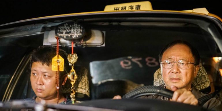 Godspeed, un film de Chung Mong-hong en Blu-ray chez Spectrum Films