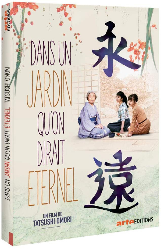Dans un jardin qu’on dirait éternel : amoureux du Japon