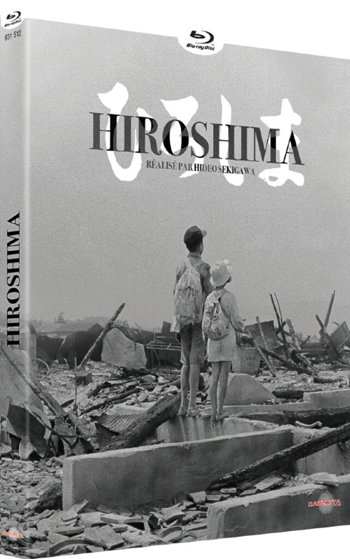 Hiroshima (1953) de Hideo Sekigawa : le martyre japonais