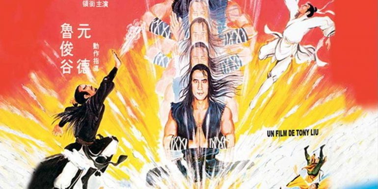 Bastard Swordsman et sa suite pratiquent le Kung-fu en Blu-ray chez Spectrum Films