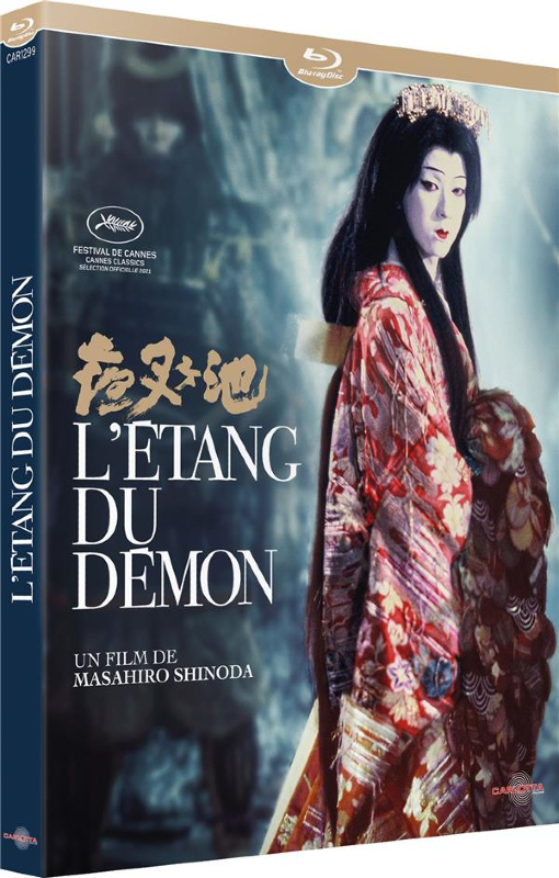 L’Etang du démon (1979) de Masahiro Shinoda : mythes et folklore nippons