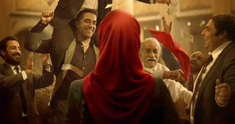 Leila et ses frères, de Saeed Roustaee
