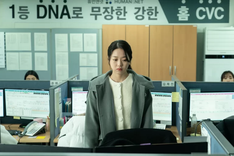 About Kim Sohee : le prix de la réussite