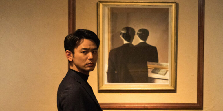 A man : un Japon en mal d&rsquo;identité