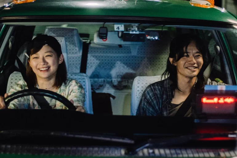 Rendez-vous à Tokyo : Taxi Lovers