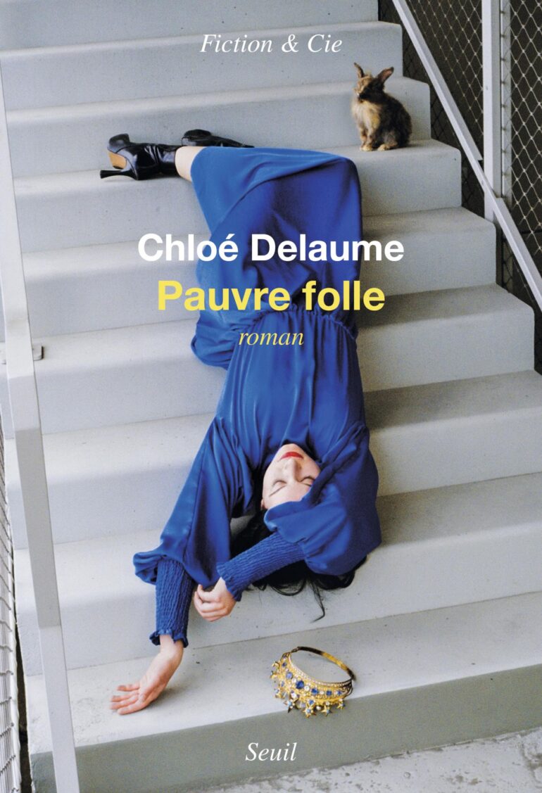 Autofiction entre littérature et cinéma : la mise en scène de soi, tout un art