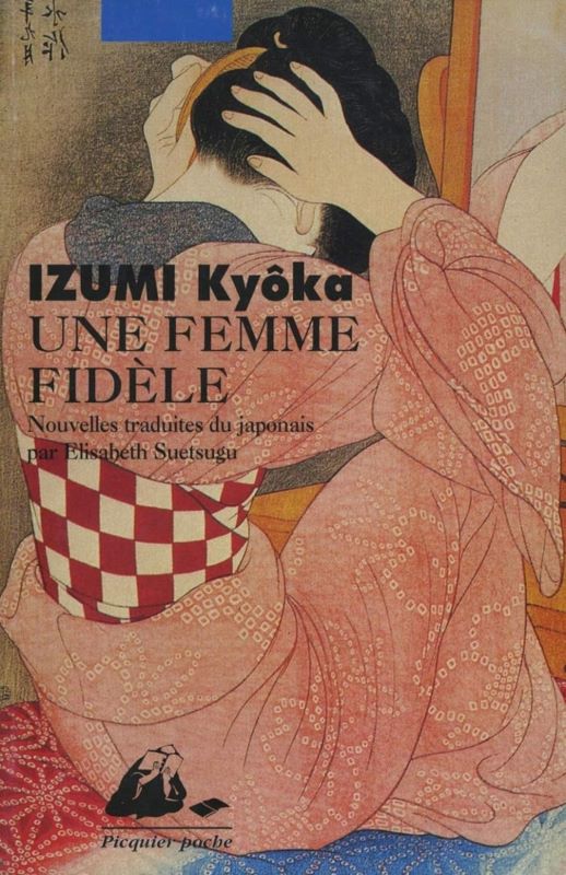Une femme fidèle : à quel prix !