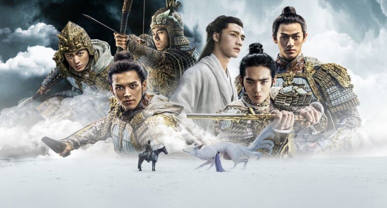 Creation of the Gods I : Kingdom of Storms, fresque vacillante