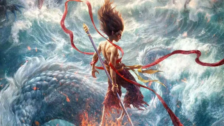 Ne Zha 2 : La Pérégrination vers l&rsquo;Excellence