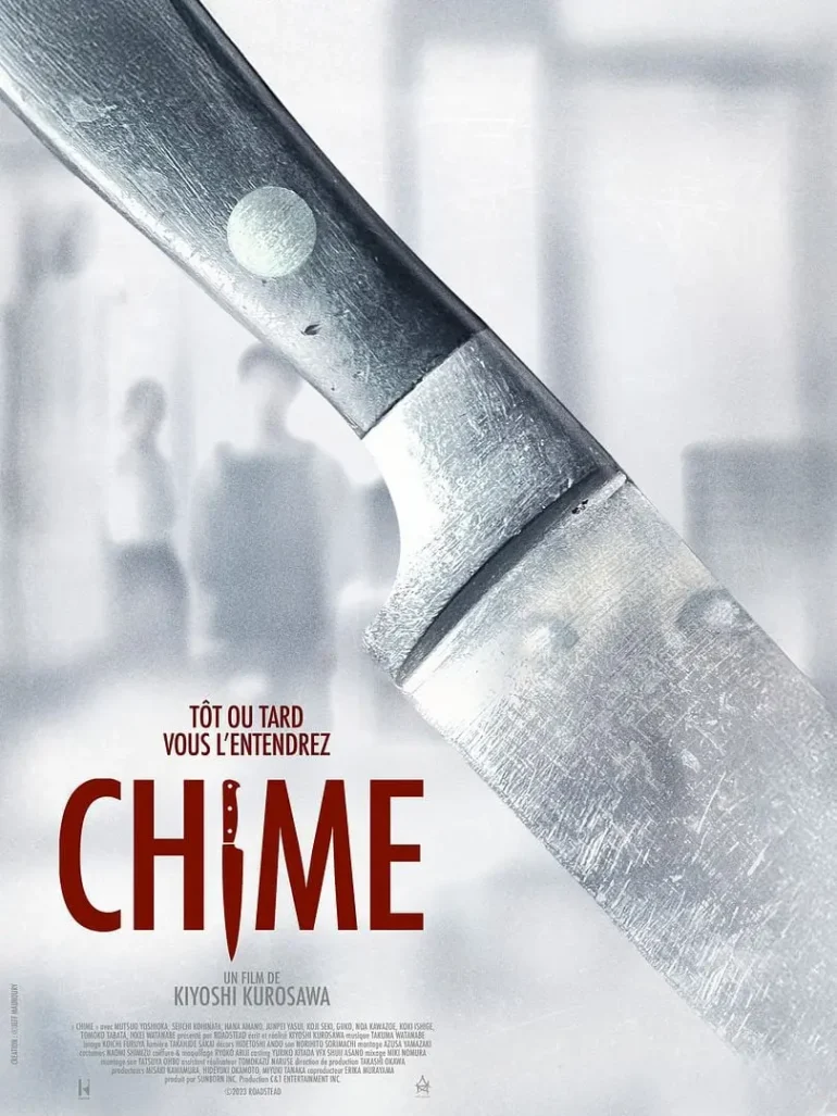 Chime de Kiyoshi Kurosawa : Sound Killer