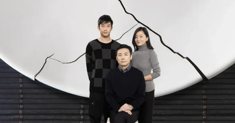 « Brief History of a Family » : un thriller en trompe l’œil