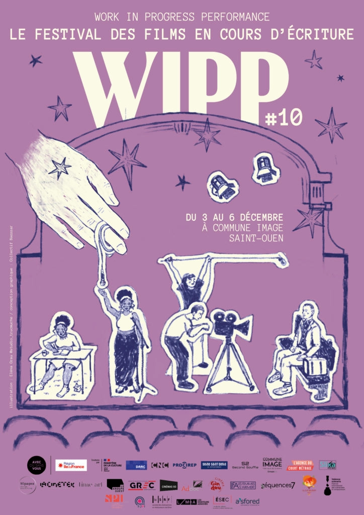 WIPP Festival #10 : Dix ans d’un laboratoire unique de création