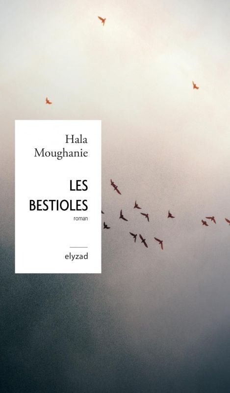 Les bestioles, menace potentielle constante