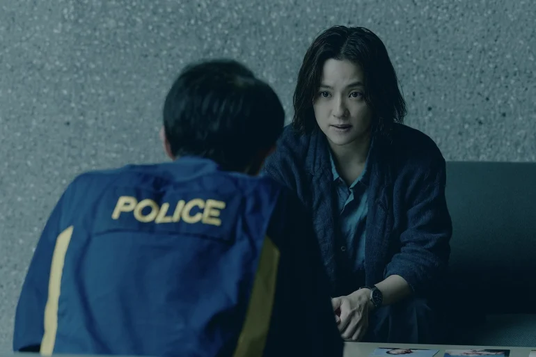 Reims Polar 2026 : Disaster, la catastrophe sans visage