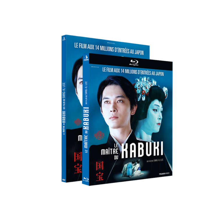 Le Maître du Kabuki : le nouveau « trésor national vivant » japonais ?